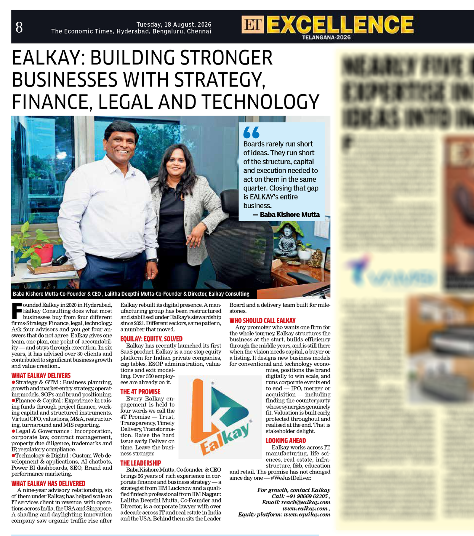 ET Excellence e-Paper — EALKAY Feature